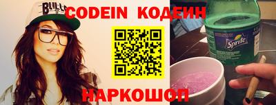 бошки Ярцево