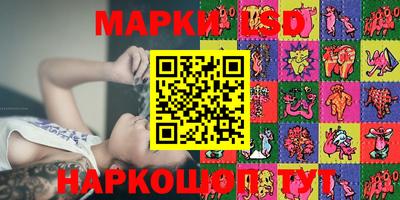 бошки Ярцево
