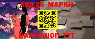 бошки Ярцево