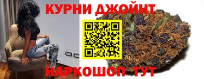 мяу мяу кристалл Ярославль