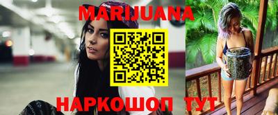 бошки Ярцево