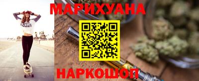 бошки Ярцево