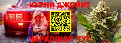 мяу мяу кристалл Ярославль