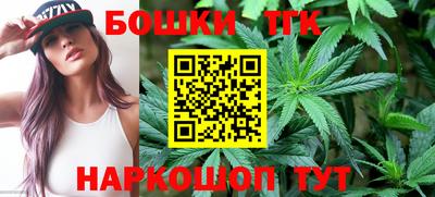 мяу мяу кристалл Ярославль