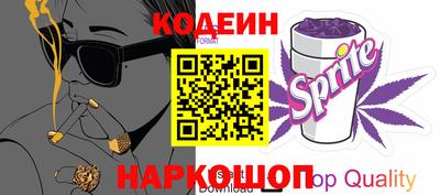 мяу мяу кристалл Ярославль