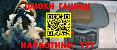 мяу мяу кристалл Ярославль