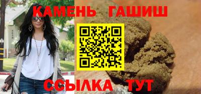 бошки Ярцево