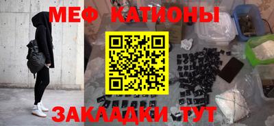бутик Янаул